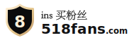www.oafans.com reddit刷赞 Instagram社会化营销从入门到精通（一）是一系列关于Instagram的指南。第一篇文章介绍了Instagram的概述，并提到了正确使用头像、获得超级粉丝、增加华人粉丝的方法，以及提高Instagram点赞数的技巧。