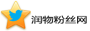 Facebook page 专页粉丝|追踪|Follower|赞 - Facebook推广 -  偶爱ins粉丝网